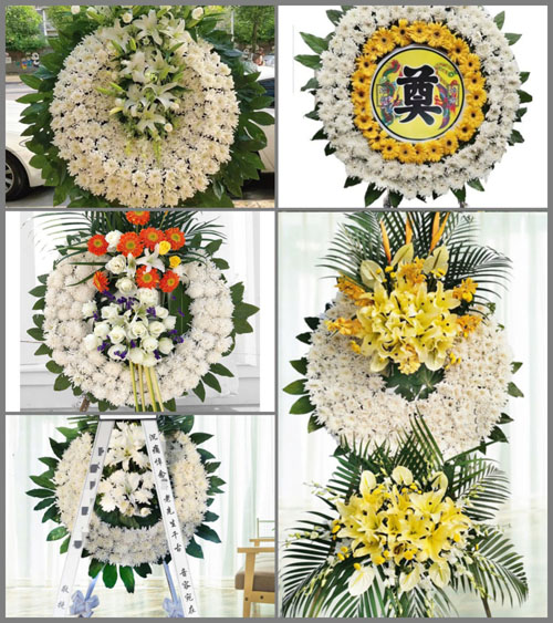 山东青岛平度市田庄镇东石岭村花圈速递